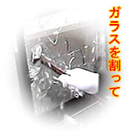 �K���X��������